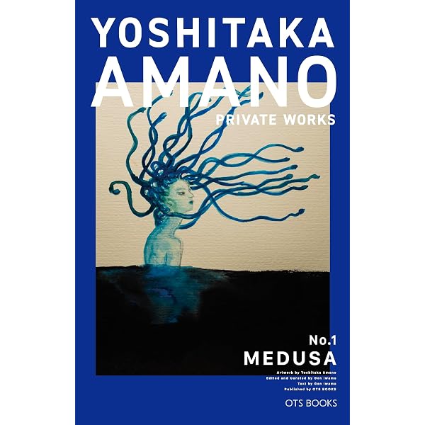 El Croquis Sanaa 1983-2004: Sejima Nishizawa 77(I)+99+121/122 HB